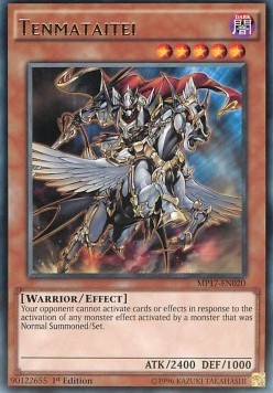 /products/ygo/ten/tenmataitei/2017-mega-tin-mega-pack-tenmataitei-300672.jpg