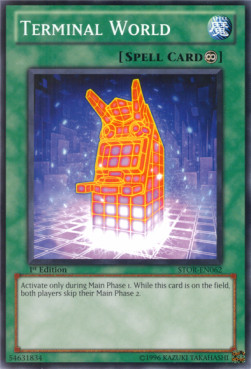 /products/ygo/ter/terminal-world/storm-of-ragnarok-terminal-world-245635.jpg