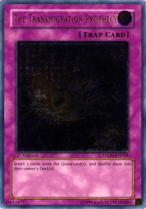 /products/ygo/the/the-transmigration-prophecy-v2-ultimate-rare/strike-of-neos-the-transmigration-prophecy-v2-ultimate-rare-250295.jpg