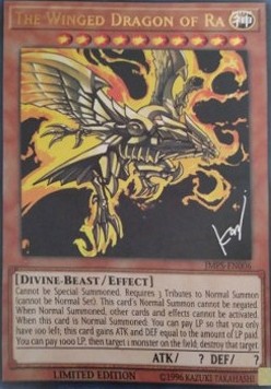 /products/ygo/the/the-winged-dragon-of-ra-v2-ultra-rare/shonen-jump-magazine-the-winged-dragon-of-ra-v2-ultra-rare-320872.jpg