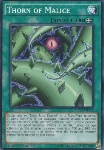 Spina della Malignità