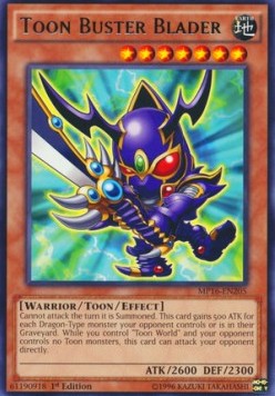 /products/ygo/too/toon-buster-blader/2016-mega-tin-mega-pack-toon-buster-blader-292340.jpg