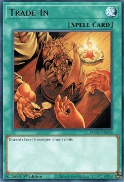 /products/ygo/tra/trade-in/ancient-guardian-trade-in-562902.jpg