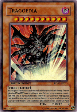 /products/ygo/tra/tragoedia/shonen-jump-magazine-tragoedia-244184.jpg