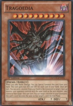 /products/ygo/tra/tragoedia/structure-deck-gates-of-the-underworld-tragoedia-251490.jpg