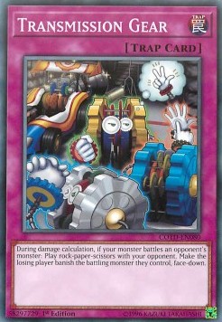 /products/ygo/tra/transmission-gear/code-of-the-duelist-transmission-gear-300206.jpg