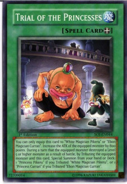 /products/ygo/tri/trial-of-the-princesses/shadow-of-infinity-trial-of-the-princesses-106150.jpg