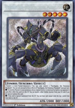 /products/ygo/tsu/tsuchigumo-the-poisonous-mayakashi/hidden-summoners-tsuchigumo-the-poisonous-mayakashi-366663.jpg
