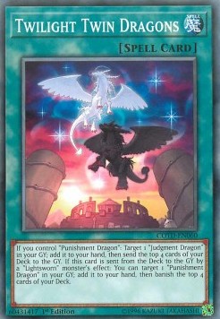 /products/ygo/twi/twilight-twin-dragons/code-of-the-duelist-twilight-twin-dragons-300195.jpg