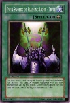 Spade Gemelle Irradianti - Tryce