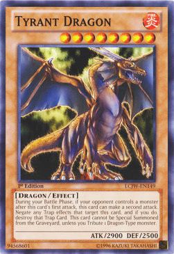 /products/ygo/tyr/tyrant-dragon/legendary-collection-4-mega-pack-tyrant-dragon-264546.jpg