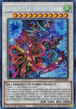 /products/ygo/uki/ukiyoe-punk-amazing-dragon-v2-collectors-rare/the-grand-creators-ukiyoe-punk-amazing-dragon-v2-collectors-rare-606674.jpg
