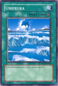 /products/ygo/umi/umiiruka/retro-pack-umiiruka-109747.jpg