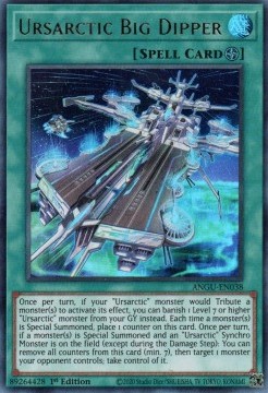 /products/ygo/urs/ursarctic-big-dipper/ancient-guardian-ursarctic-big-dipper-562877.jpg