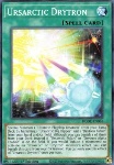 Ursartico Drytron