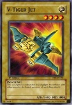 V-Tigre Jet
