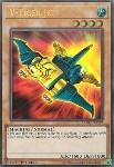 V-Tigre Jet