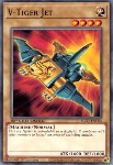 V-Tigre Jet