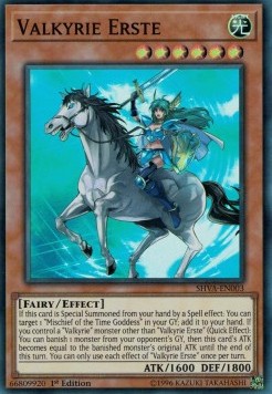 /products/ygo/val/valkyrie-erste/shadows-in-valhalla-valkyrie-erste-362299.jpg
