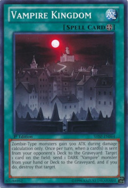/products/ygo/vam/vampire-kingdom/shadow-specters-vampire-kingdom-265306.jpg