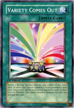 /products/ygo/var/variety-comes-out/absolute-powerforce-variety-comes-out-110591.jpg