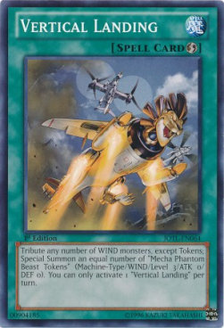 /products/ygo/ver/vertical-landing/judgment-of-the-light-vertical-landing-263638.jpg