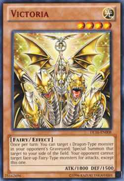 /products/ygo/vic/victoria/duelist-league-16-victoria-265570.jpg