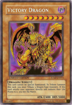 /products/ygo/vic/victory-dragon/shonen-jump-magazine-victory-dragon-106302.jpg
