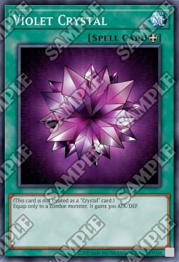 /products/ygo/vio/violet-crystal/legend-of-blue-eyes-white-dragon-25th-anniversary-edition-violet-crystal-706737.jpg