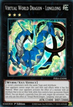 /products/ygo/vir/virtual-world-dragon-longlong/phantom-rage-virtual-world-dragon-longlong-508415.jpg