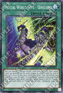 /products/ygo/vir/virtual-world-gate-qinglong/ots-tournament-pack-16-virtual-world-gate-qinglong-568043.jpg