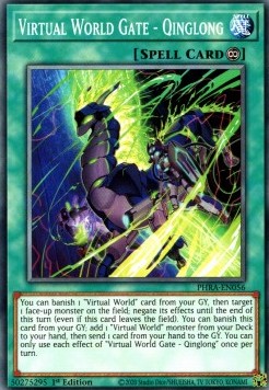 /products/ygo/vir/virtual-world-gate-qinglong/phantom-rage-virtual-world-gate-qinglong-508205.jpg