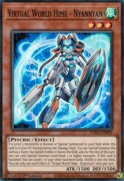 /products/ygo/vir/virtual-world-hime-nyannyan/phantom-rage-virtual-world-hime-nyannyan-508420.jpg