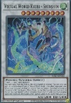 Kyubi Mondo Virtuale - Shenshen