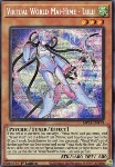 Mai-Hime Mondo Virtuale - Lulu