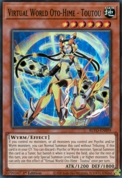 /products/ygo/vir/virtual-world-oto-hime-toutou/blazing-vortex-virtual-world-oto-hime-toutou-535078.jpg