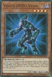 Vyon EROE Vision