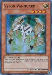 Vylon Avanguardia