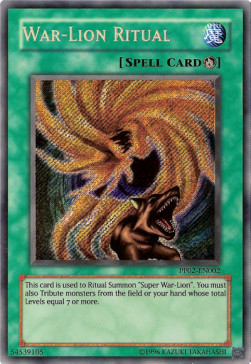 /products/ygo/war/war-lion-ritual-v2-secret-rare/premium-pack-2-war-lion-ritual-v2-secret-rare-107584.jpg