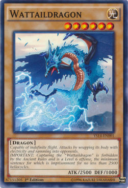 /products/ygo/wat/wattaildragon/super-starter-space-time-showdown-wattaildragon-267999.jpg