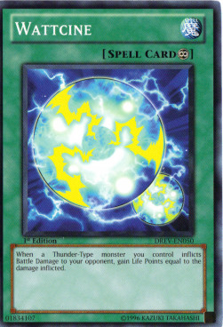 /products/ygo/wat/wattcine/duelist-revolution-wattcine-242350.jpg