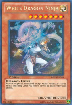 /products/ygo/whi/white-dragon-ninja/order-of-chaos-white-dragon-ninja-252726.jpg