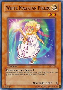 /products/ygo/whi/white-magician-pikeru/ancient-sanctuary-white-magician-pikeru-106380.jpg