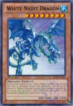 /products/ygo/whi/white-night-dragon-v1-mosaic-rare/battle-pack-2-war-of-the-giants-white-night-dragon-v1-mosaic-rare-262831.jpg