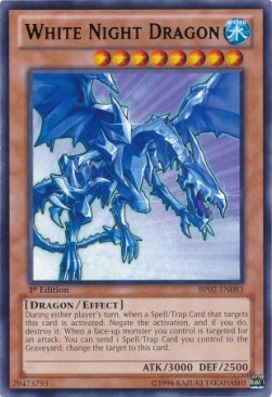 /products/ygo/whi/white-night-dragon-v2-rare/battle-pack-2-war-of-the-giants-white-night-dragon-v2-rare-262832.jpg