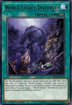 /products/ygo/wor/world-legacy-discovery/2018-mega-tin-mega-pack-world-legacy-discovery-363167.jpg
