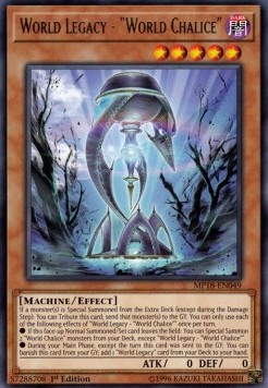 /products/ygo/wor/world-legacy-world-chalice/2018-mega-tin-mega-pack-world-legacy-world-chalice-363162.jpg
