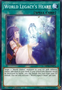 /products/ygo/wor/world-legacys-heart/2018-mega-tin-mega-pack-world-legacys-heart-363061.jpg