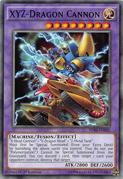 /products/ygo/xyz/xyz-dragon-cannon/structure-deck-seto-kaiba-xyz-dragon-cannon-293240.jpg
