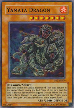 /products/ygo/yam/yamata-dragon/dark-beginning-2-yamata-dragon-106458.jpg
